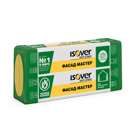Утеплитель Isover Фасад-Мастер 1000х600х100 мм